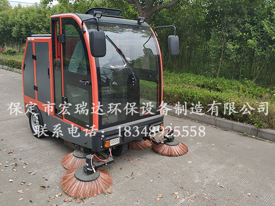 宏瑞達駕駛式電動(dòng)掃地車(chē)視頻展示