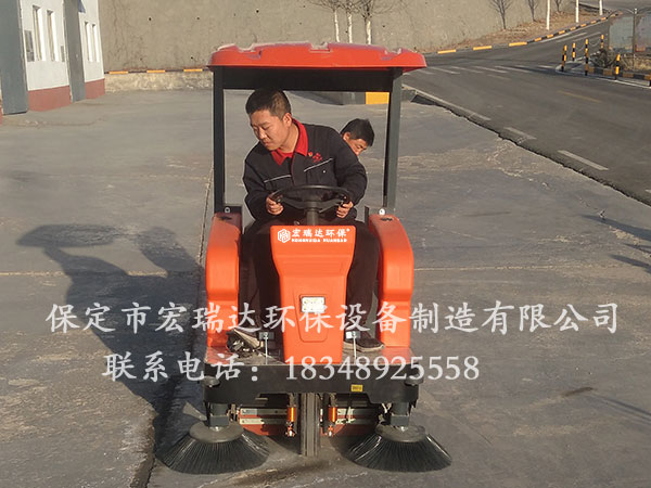 山西省左權縣金隅水泥有限公司—宏瑞達駕駛式掃地車(chē)HRD—1450案例