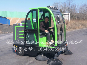 山西晉城東上村洗煤廠(chǎng)—宏瑞達駕駛式掃地車(chē)HRD-2150案例