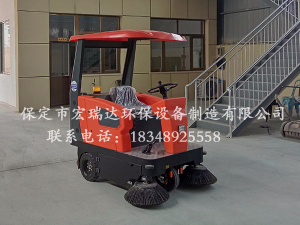 宏瑞達駕駛式掃地車(chē)HRD-1450—廊坊霸州市徐名莊村使用案例