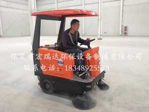 小型電動(dòng)掃地車(chē)宏瑞達1450—天津北辰區工廠(chǎng)使用案例