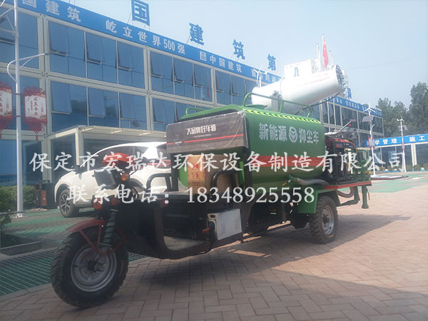 保定宏瑞達SW3灑水霧炮車(chē)走進(jìn)中國建筑第八工程局項目工地