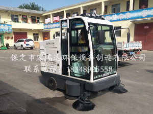 河北宏瑞達電動(dòng)掃地車(chē)2100走進(jìn)晉城市倍潔環(huán)衛