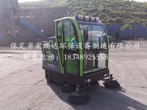 河北宏瑞達工廠(chǎng)清掃車(chē)2150走進(jìn)山西西山煤氣焦化廠(chǎng)