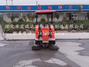 河北宏瑞達工業(yè)掃地車(chē)1450在涿州盛澤建材廠(chǎng)上崗