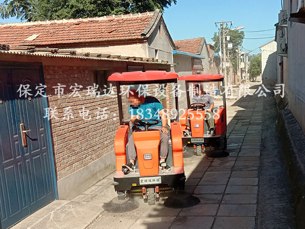 河北宏瑞達物業(yè)清掃車(chē)1450在山東日照惠家莊村上崗