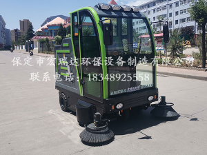 保定宏瑞達2150電動(dòng)掃地車(chē)在重慶江北區小區上崗