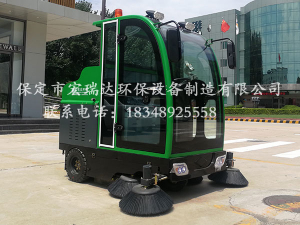 保定宏瑞達電動(dòng)掃地車(chē)助力于河北承德工業(yè)園區的清潔工作