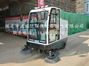 保定宏瑞達路面清掃車(chē)在太原小區建設中貢獻一份力量