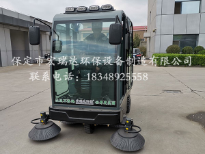 保定宏瑞達駕駛式掃地車(chē)走進(jìn)安徽蕪湖工廠(chǎng)