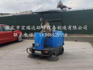 內蒙古砂石廠(chǎng)使用保定宏瑞達1550掃地車(chē)案例