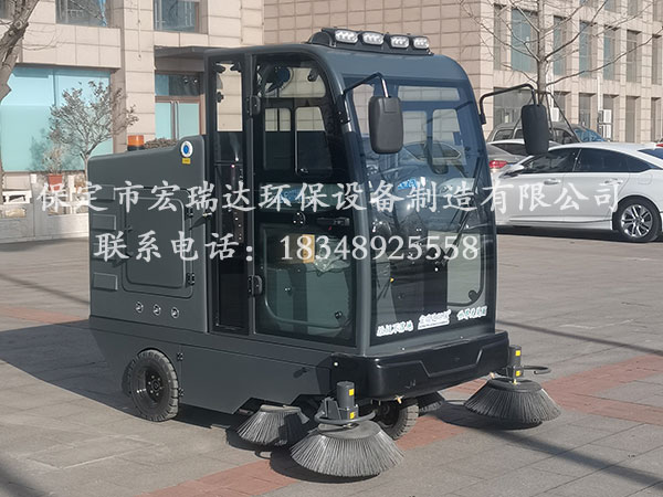 保定宏瑞達電動(dòng)清掃車(chē)在唐山文旅奧宇光輝搏擊俱樂(lè )部上崗